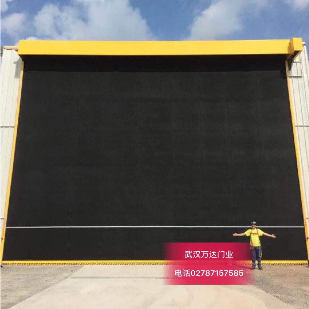 西畴快速门特制型_COPY